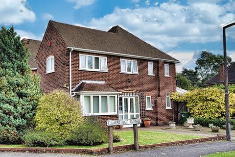 Heathcote Avenue, Solihull B91 3 bed detached house for sale