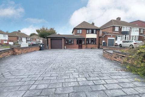 Lindens Drive, Streetly, Sutton... 4 bed detached house for sale