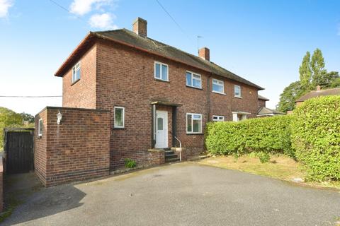 Ravenscroft Drive, South Yorkshire S13 2 bed semi