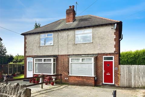 Norbett Road, Arnold, Nottingham 2 bed semi