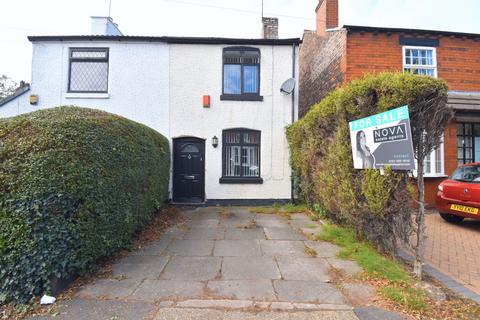 Birchfield Road, Widnes, WA8 7TG 2 bed semi