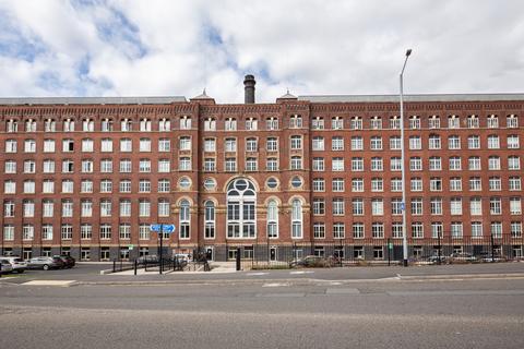 Water Street, Stockport SK1 2 bed flat for sale