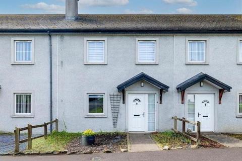 Mill Line, Enniskillen 3 bed terraced house for sale