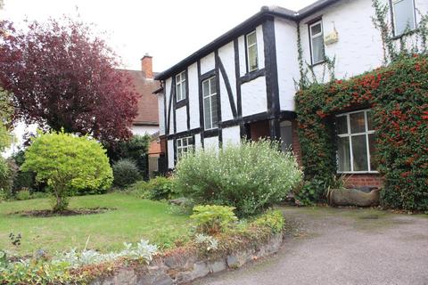 Church Hill, Birstall LE4 4 bed detached house for sale