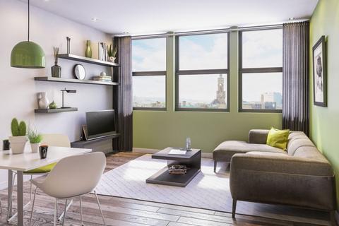 Bradford BD1 1 bed flat for sale