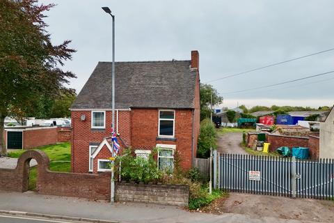 102 Lindon Road, Walsall, WS8 7BW 2 bed semi