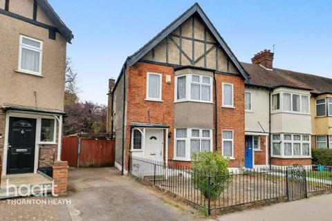 Dunbar Avenue, LONDON 3 bed end of terrace house for sale