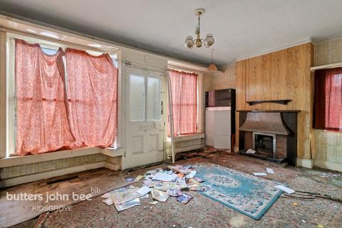 Congleton Road, Stoke