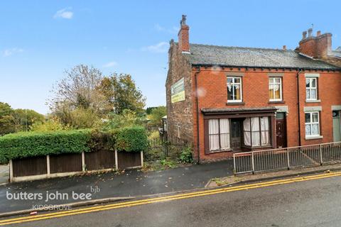 Congleton Road, Stoke