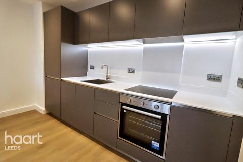 York Road, Leeds 2 bed apartment for sale