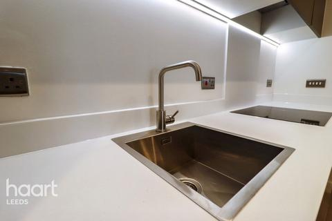 York Road, Leeds 2 bed apartment for sale