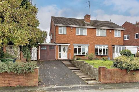 Fullwoods End, COSELEY, WV14 9NT 3 bed semi