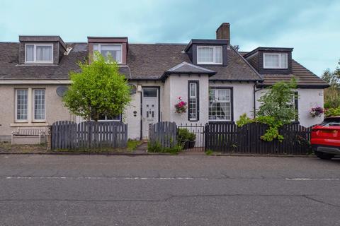 Bellside Road, Cleland ML1 2 bed terraced house for sale