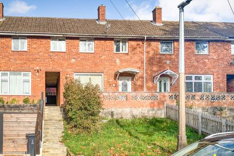 12 Westbury Road, Swindon, Wiltshire... 3 bed terraced house for sale