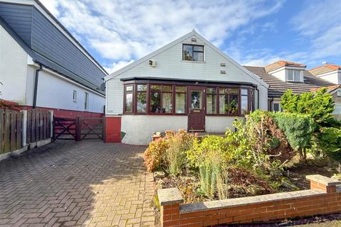 Briarfields Lane, Worrall, S35 3 bed detached bungalow for sale