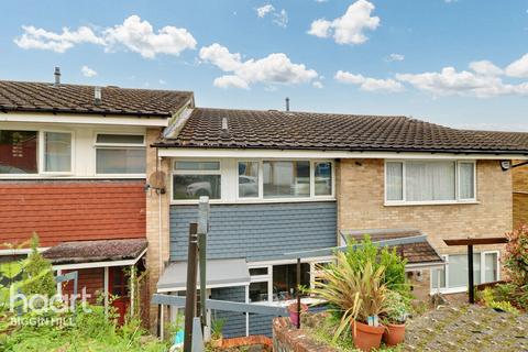 Scarborough Close, Biggin Hill 2 bed terraced house for sale
