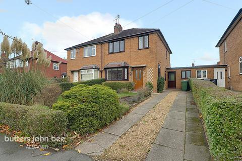 Audley Road, Alsager 3 bed semi