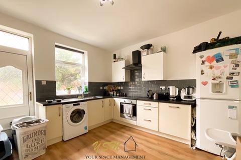 Victoria Road, Mexborough S64 2 bed terraced house for sale