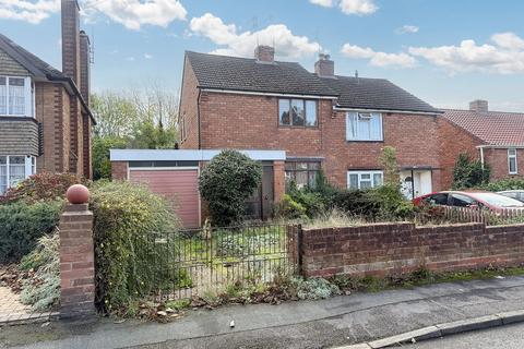 Brierley Hill, DY5 2 bed semi