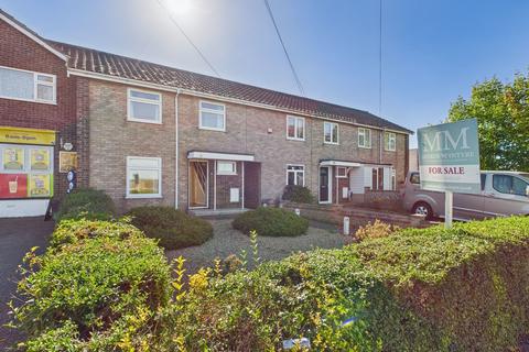 Kings Road, Bungay 2 bed terraced house for sale