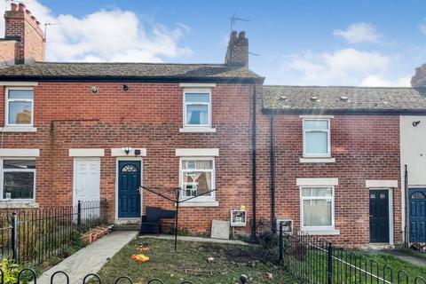 Peterlee SR8 2 bed terraced house for sale