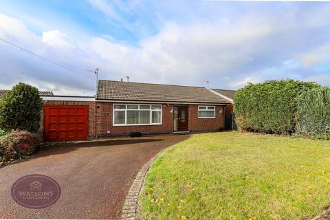 Oak Drive, Eastwood, Nottingham, NG16 2 bed detached bungalow for sale