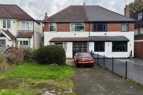 Orwell, Birches Road, Codsall... 3 bed semi