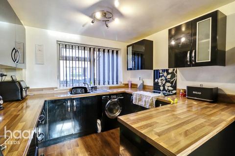 Rossefield Grove, LEEDS 3 bed terraced house for sale