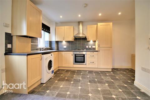 Brackenhill Mews, Bradford 1 bed apartment for sale
