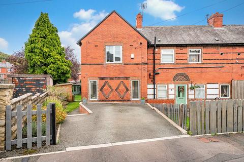 Pye Nest Gardens, Halifax HX2 2 bed end of terrace house for sale