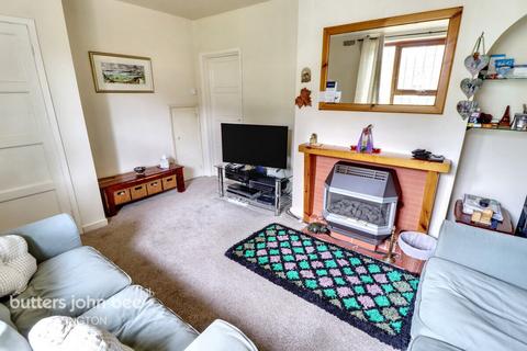 Ivyhouse Drive, STOKE