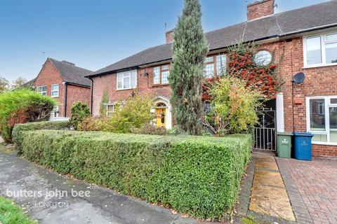 Ivyhouse Drive, STOKE