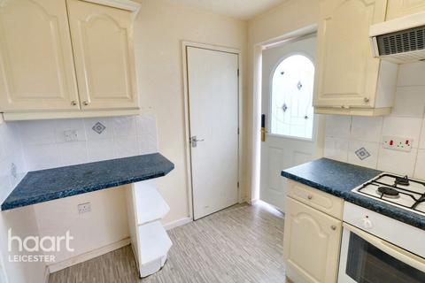 Ryder Road, Leicester 3 bed end of terrace house for sale