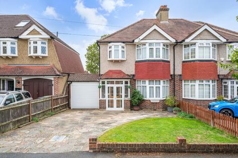 Seaforth Gardens, Stoneleigh 3 bed semi