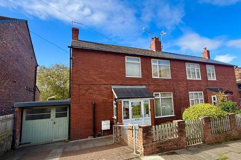 Hobson Street, Macclesfield 2 bed semi