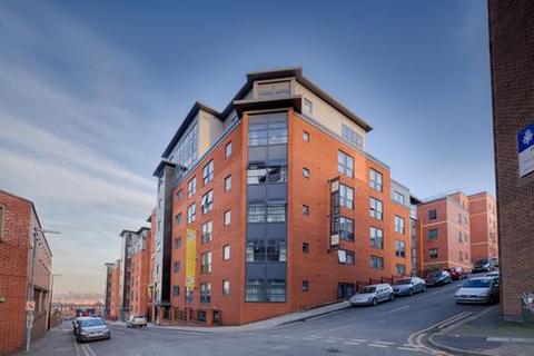 Edward Street, Sheffield S3 Studio for sale
