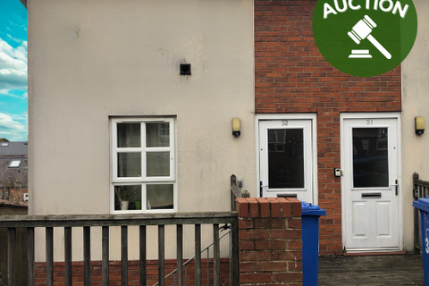 Sitwell Street, Scarborough YO12 5EX 2 bed end of terrace house for sale