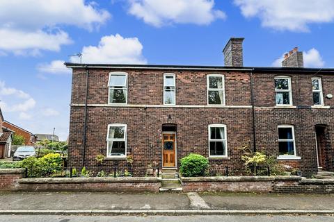 Upper Wilton Street, Prestwich, M25 3 bed end of terrace house for sale