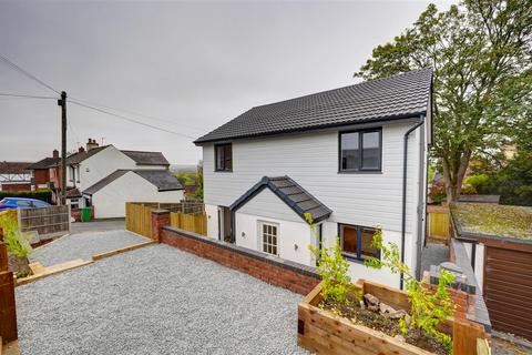 Coppice Lane, Brierley Hill 4 bed detached house for sale