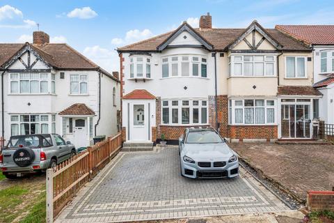 Elmstead Gardens, Worcester Park 3 bed end of terrace house for sale