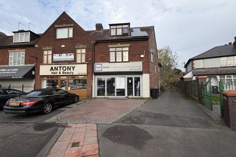 10 Solihull Lane, Hall Green... Mixed use for sale
