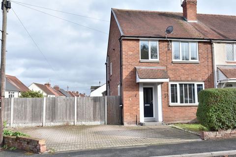 Mount Pleasant, Kingswinford DY6 3 bed end of terrace house for sale