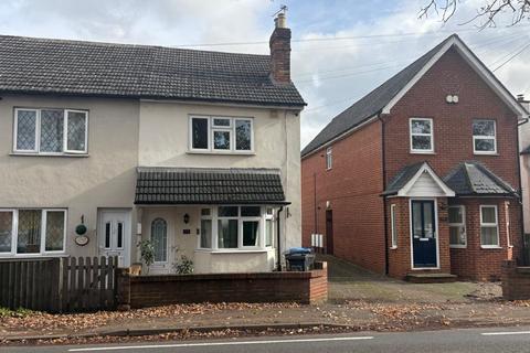 Addlestone KT15 3 bed end of terrace house for sale