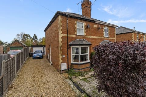 Yates Hay Road, Malvern... 3 bed semi