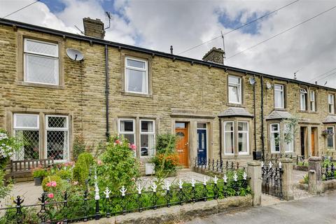 Waddow View, Clitheroe BB7 2 bed terraced house for sale