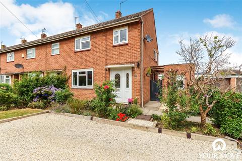 Langford Green, Shropshire SY1 3 bed end of terrace house for sale