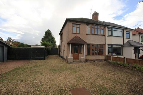 Oakfield Drive, Upton, CH2 3 bed semi