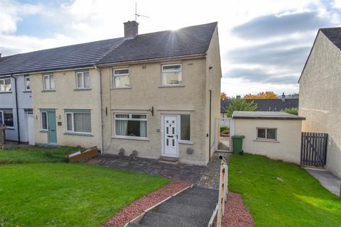 Friars Road, Penrith 2 bed end of terrace house for sale
