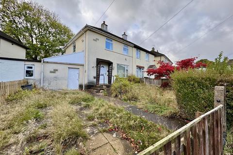 Crescent Royd, Almondbury... 2 bed semi