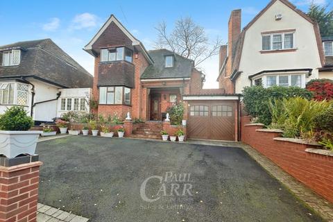Cherry Orchard Road, Handsworth Wood... 3 bed detached house for sale